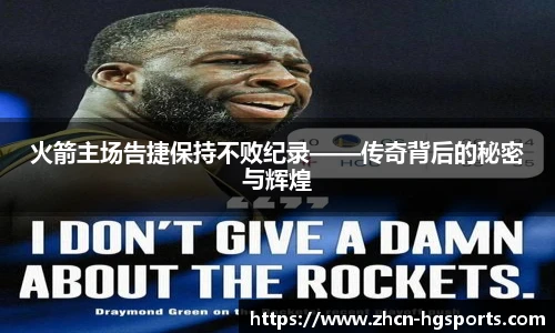 皇冠体育官方网站