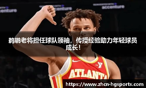 皇冠体育官方网站