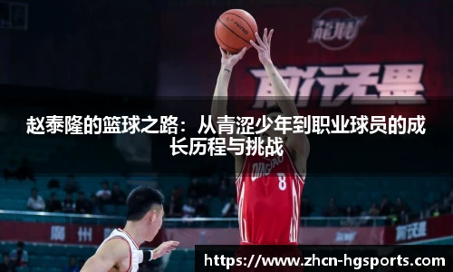 皇冠体育官方网站