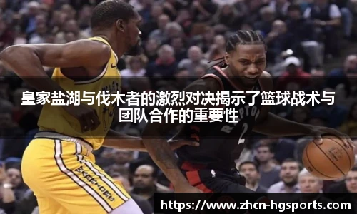 皇冠体育官方网站