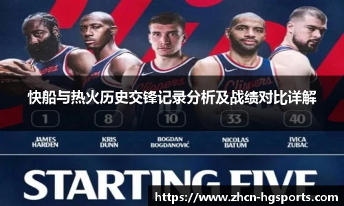 皇冠体育官方网站