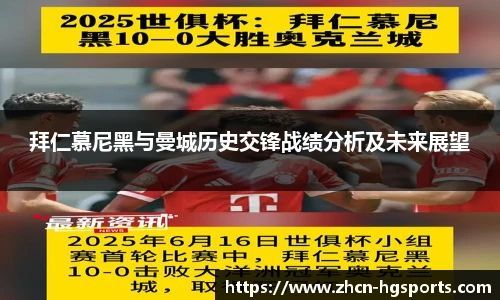 皇冠体育官方网站