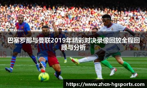 皇冠体育官方网站